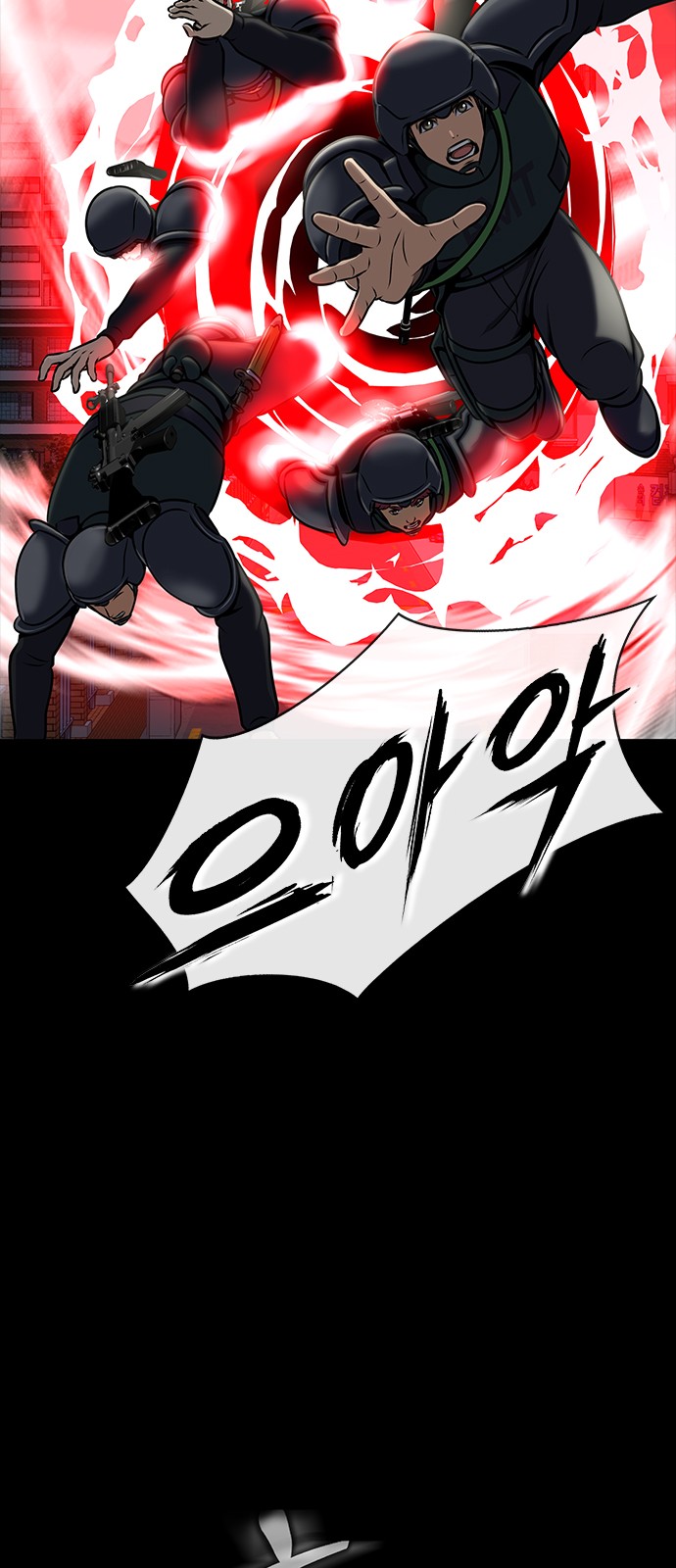 103 페이지
