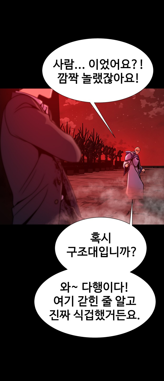 120 페이지