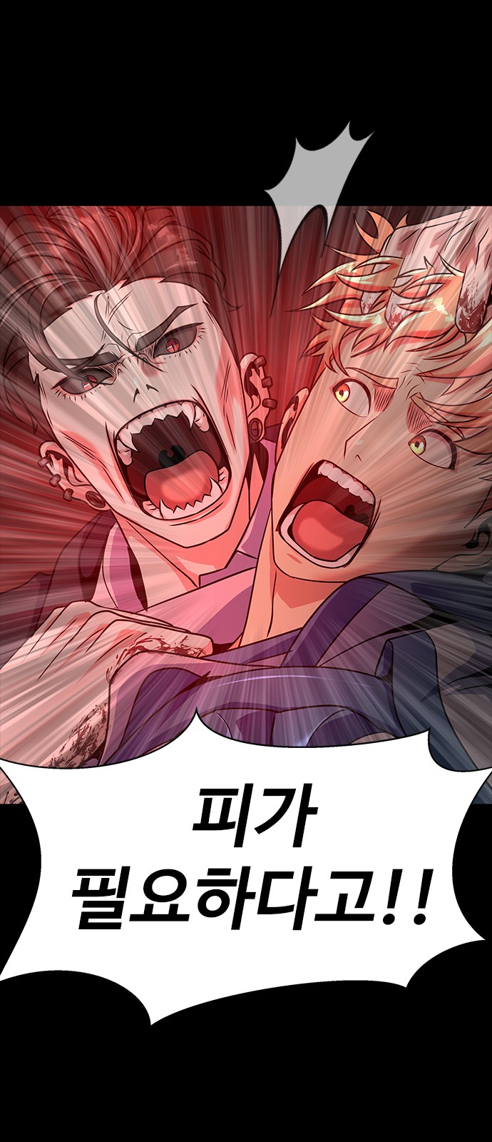 123 페이지