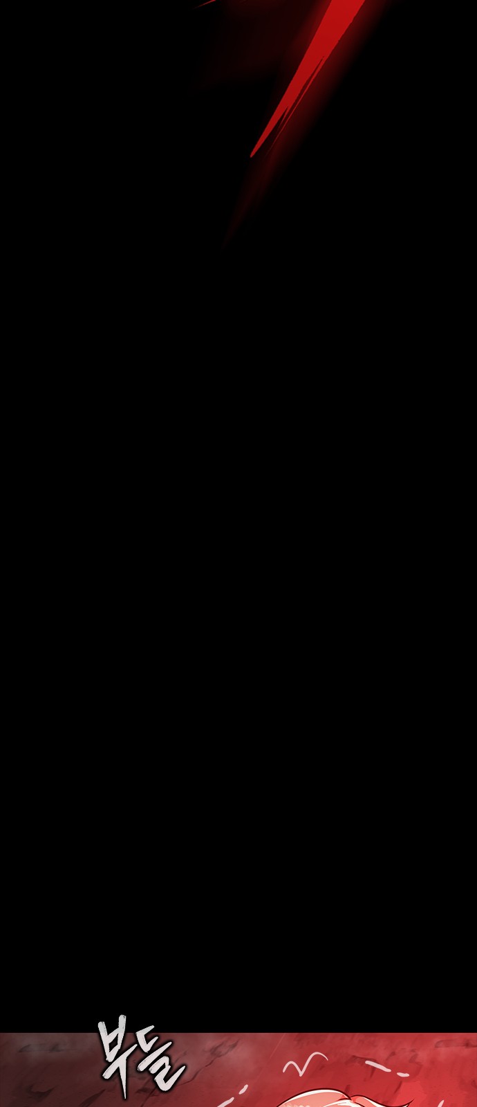 125 페이지