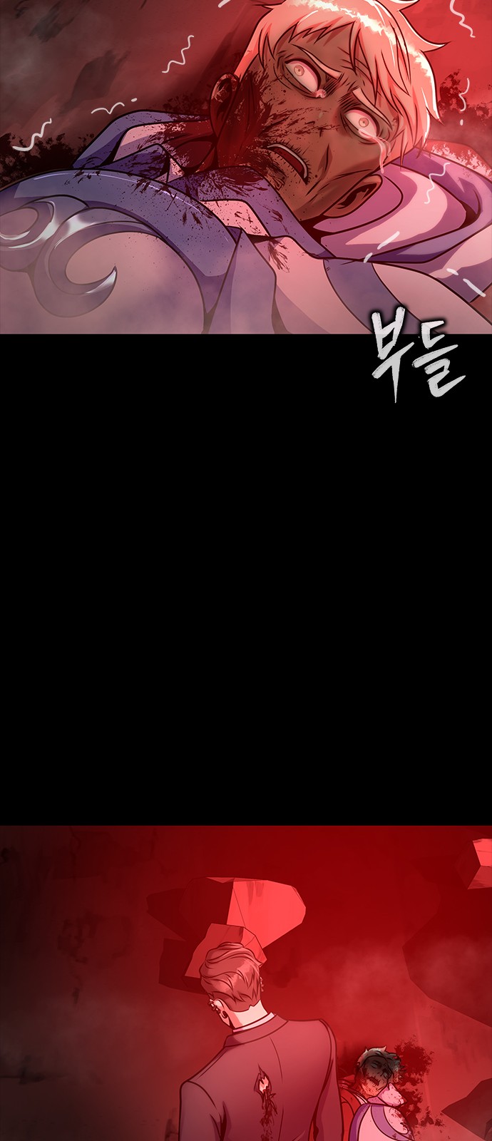 126 페이지