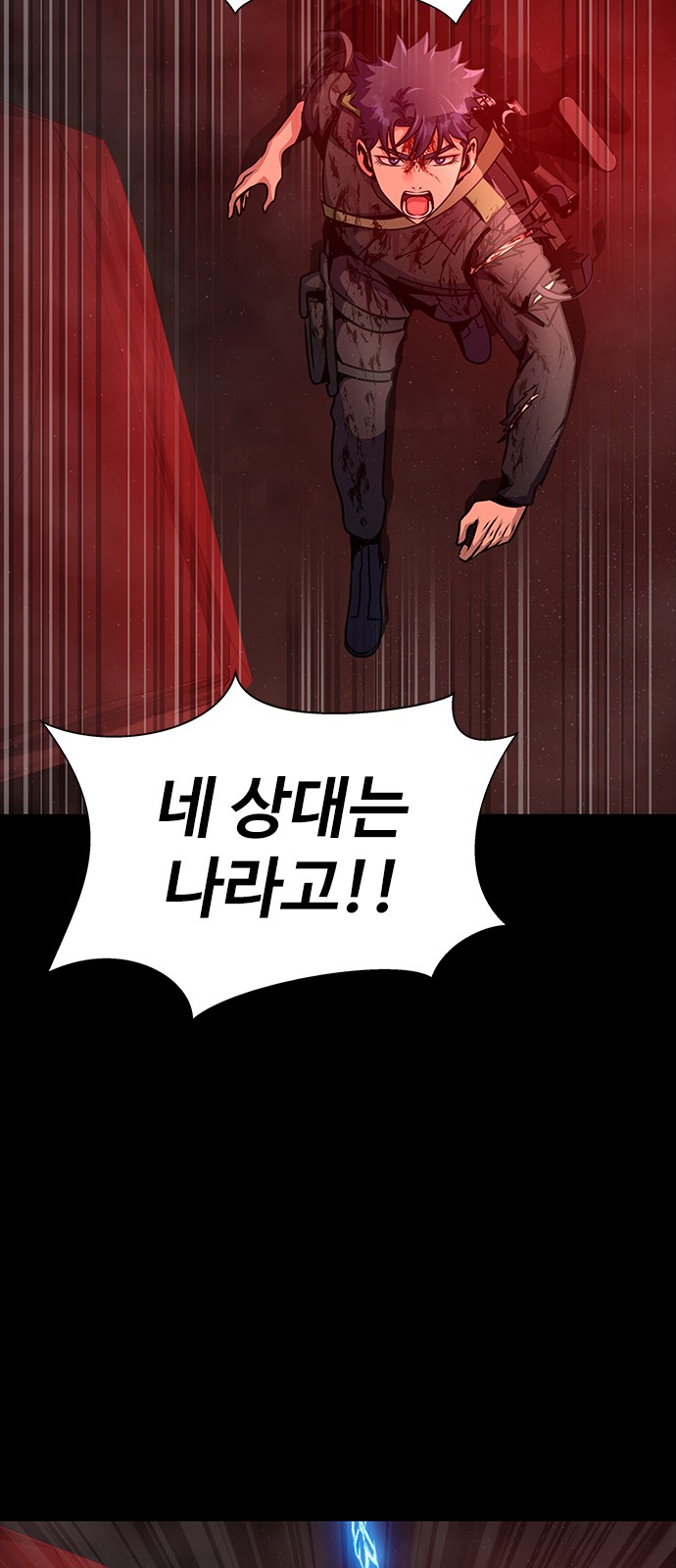 59 페이지