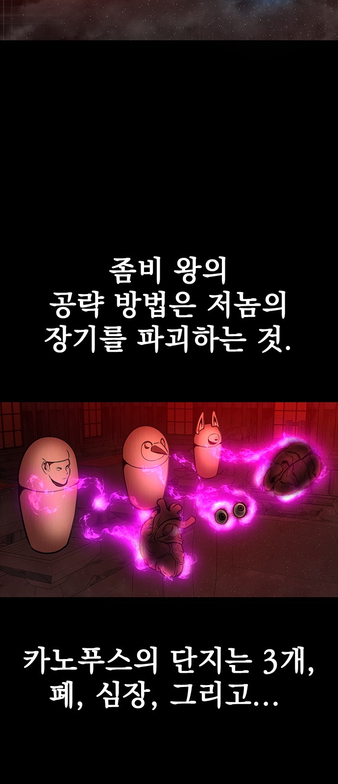 63 페이지