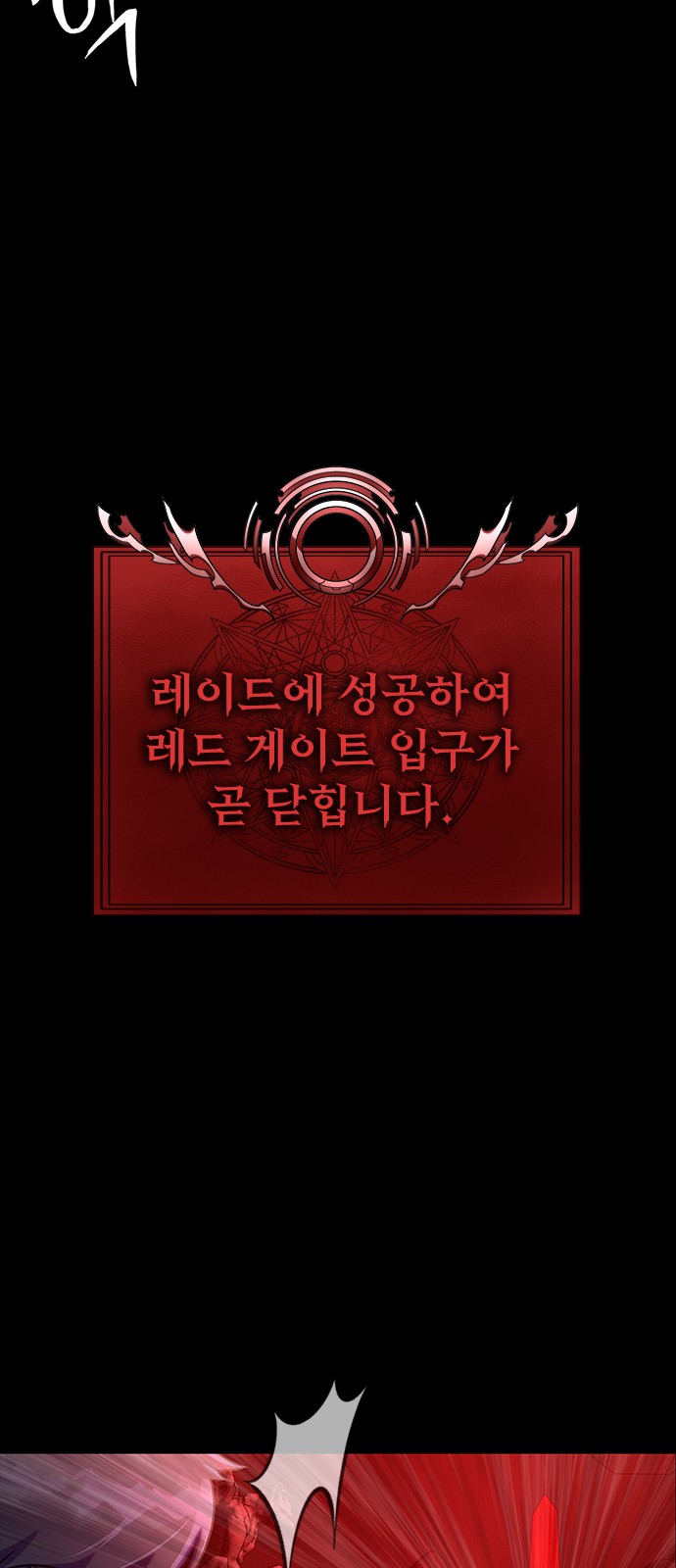 94 페이지