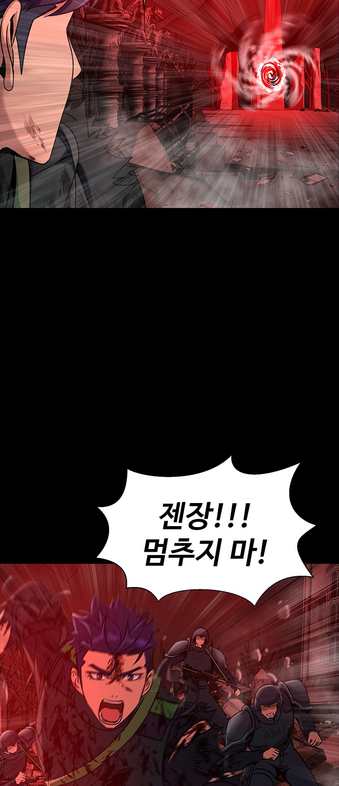 95 페이지
