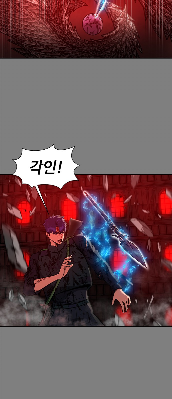 20 페이지