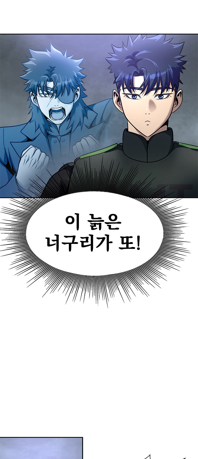 49 페이지