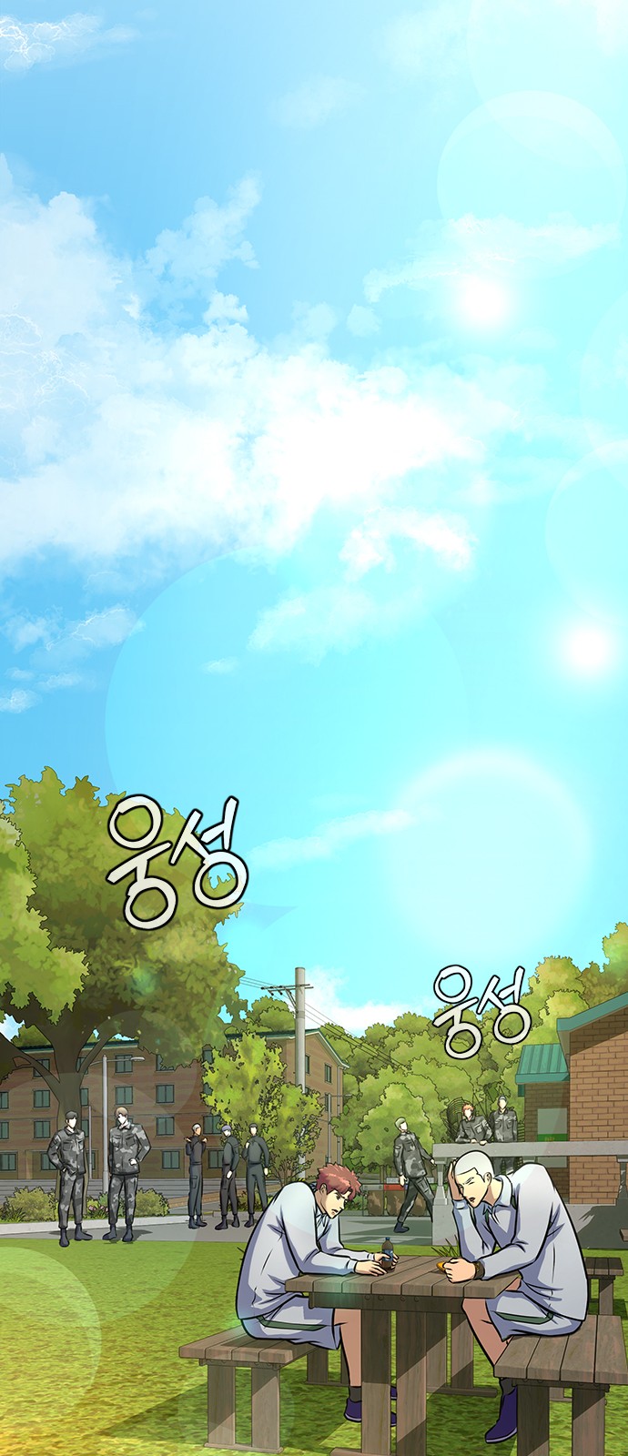 62 페이지