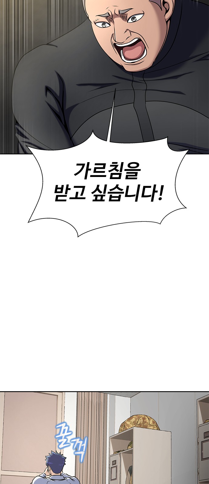 75 페이지