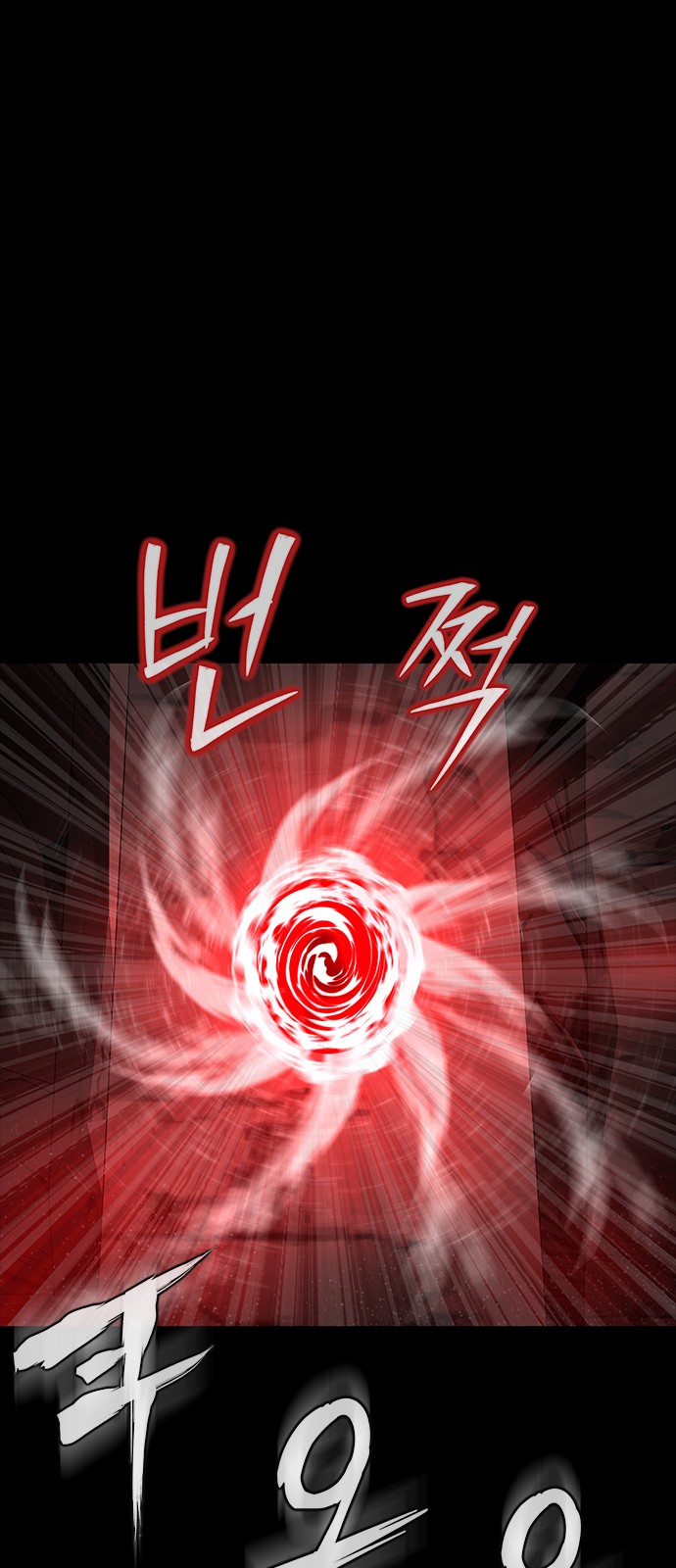 89 페이지