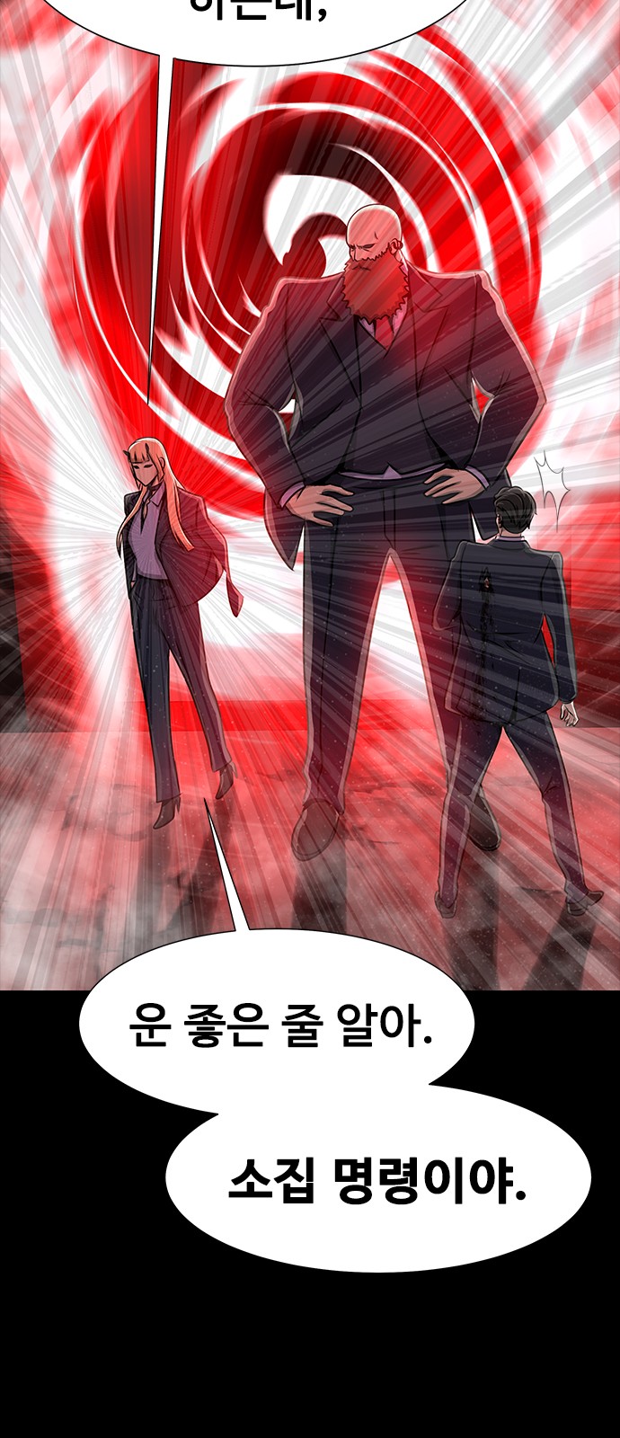 95 페이지