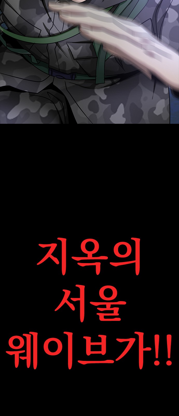100 페이지