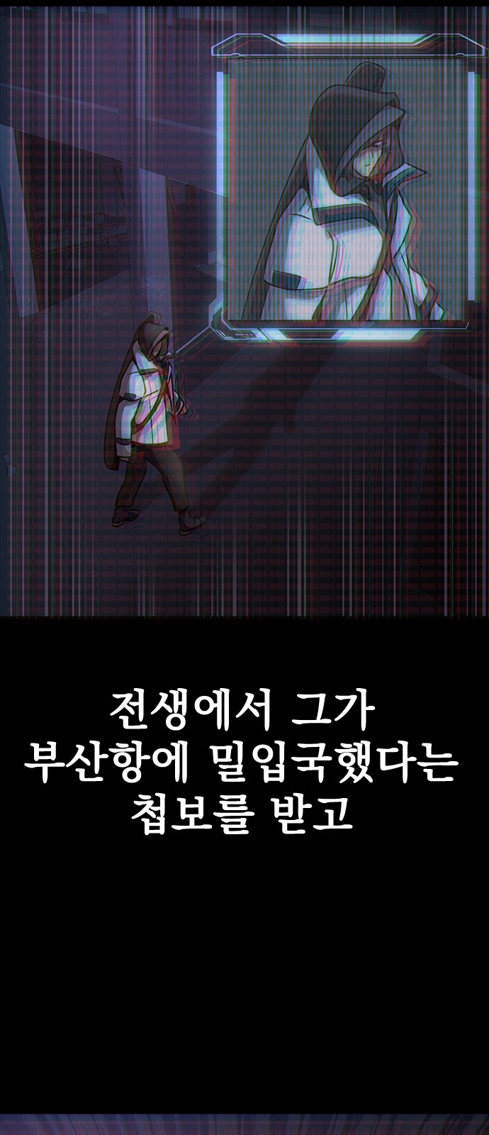 40 페이지