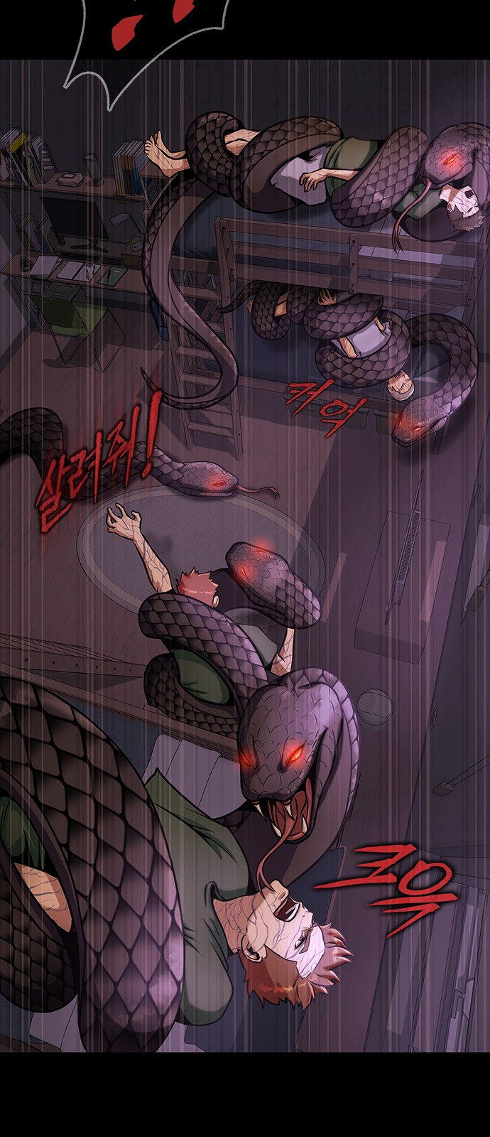10 페이지