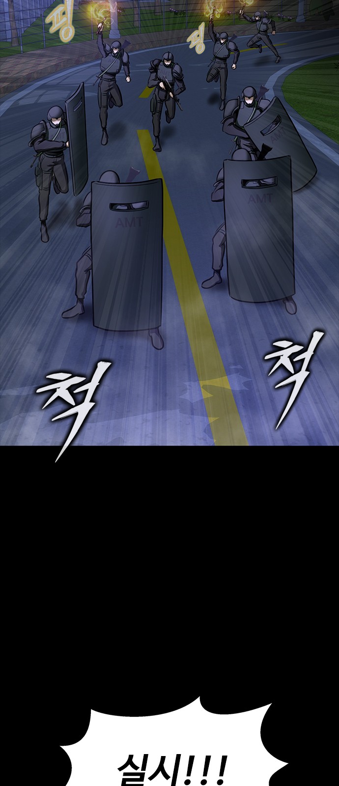 63 페이지