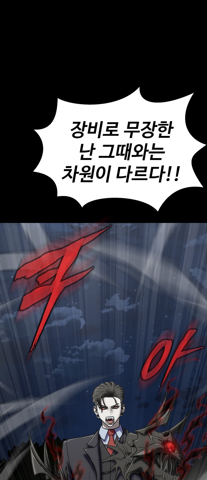 100 페이지