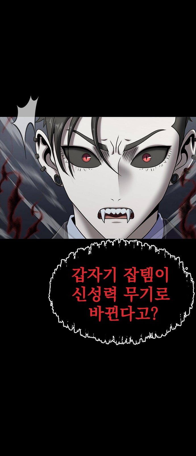 109 페이지