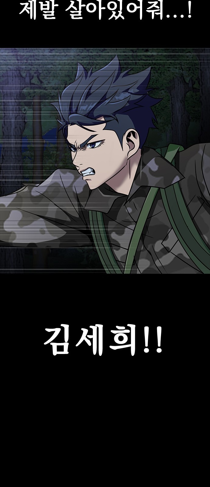 107 페이지