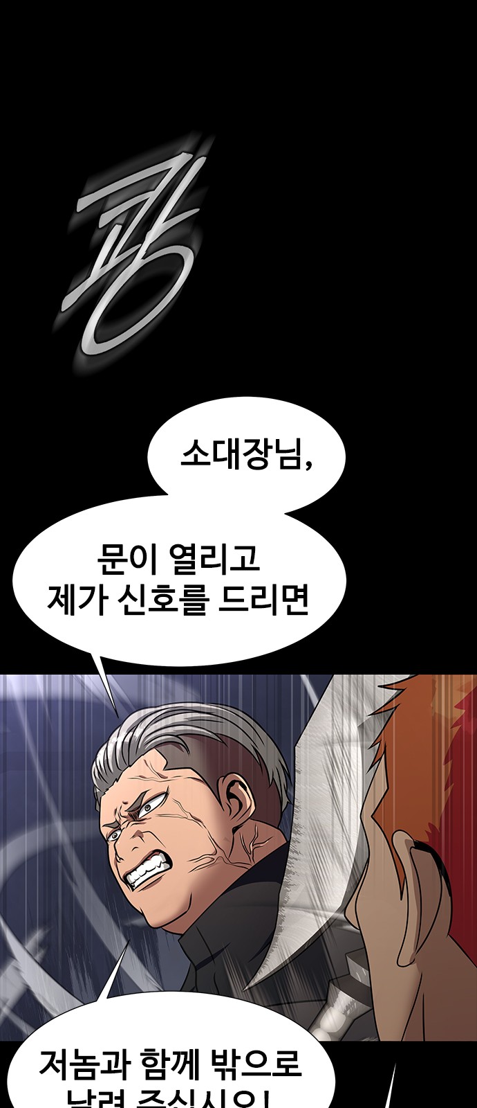 105 페이지