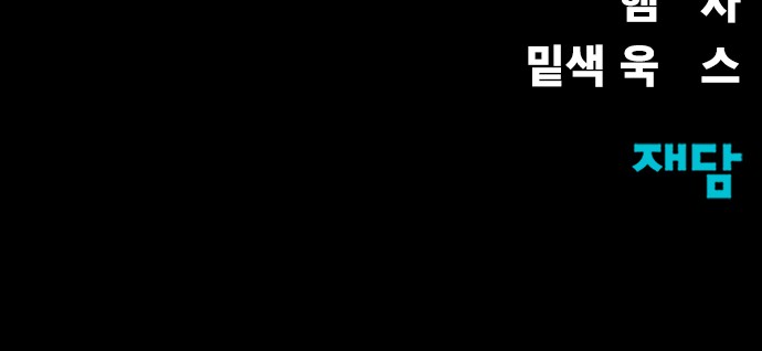 123 페이지