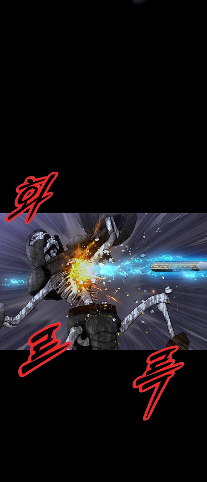37 페이지