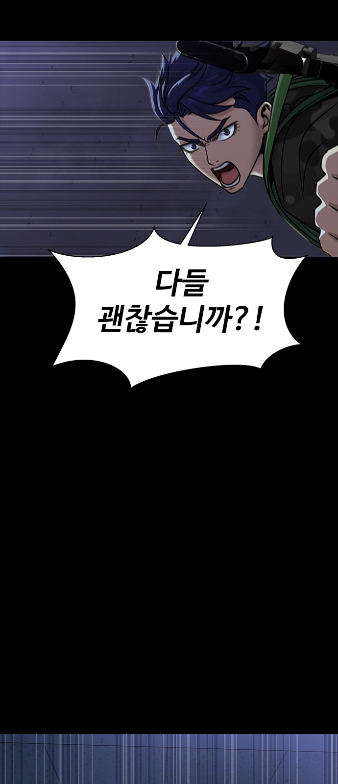 57 페이지