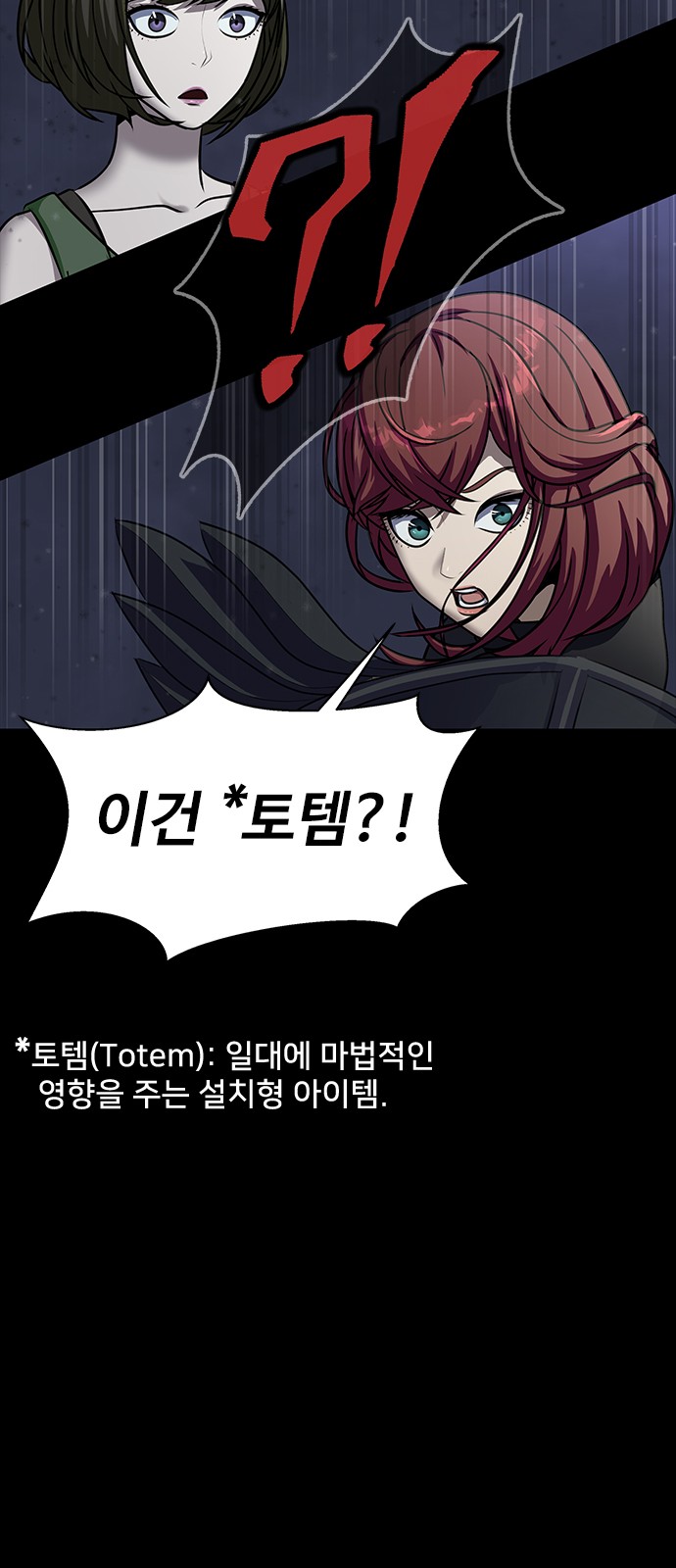 91 페이지