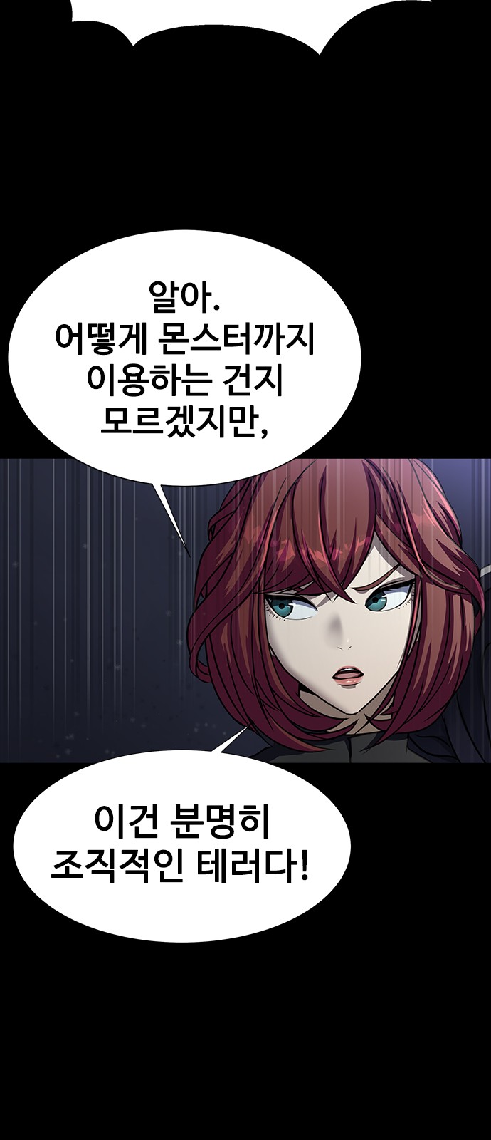94 페이지