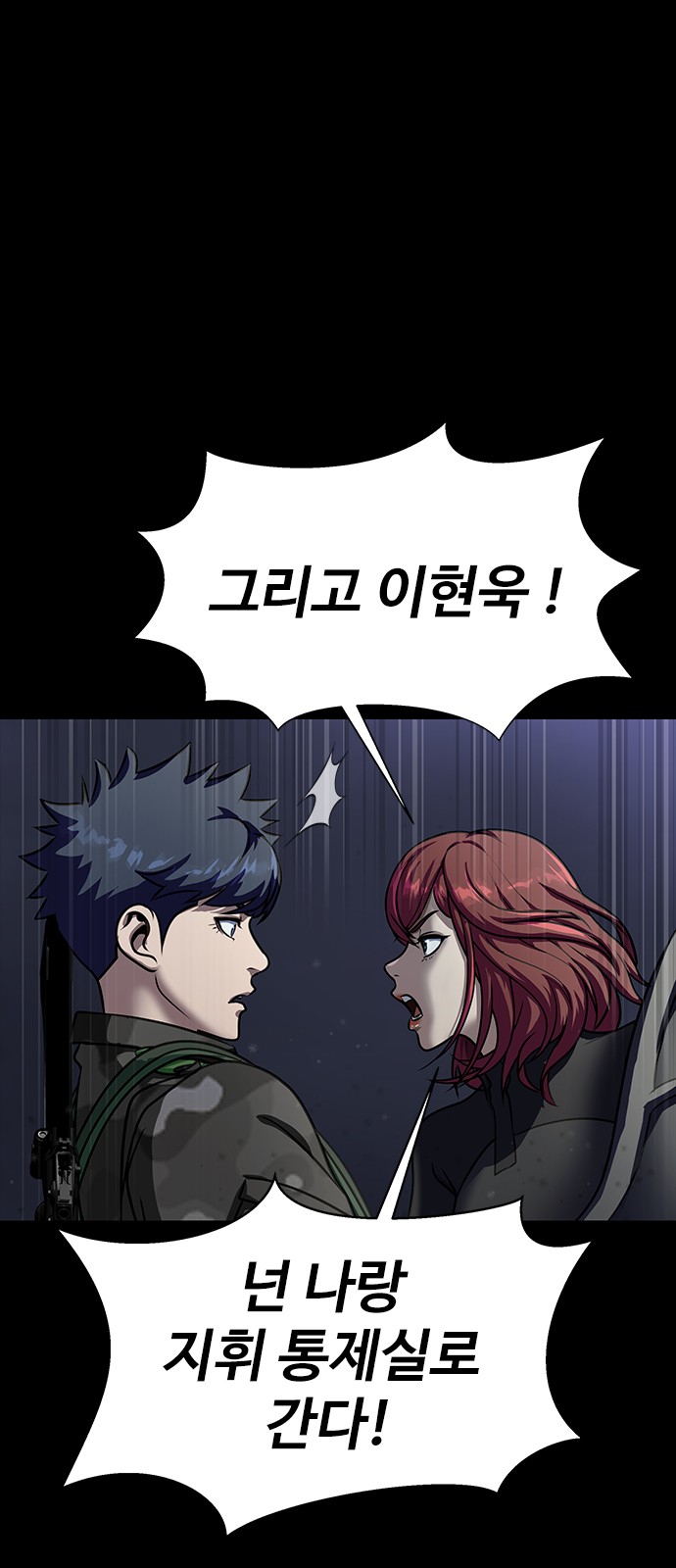 96 페이지