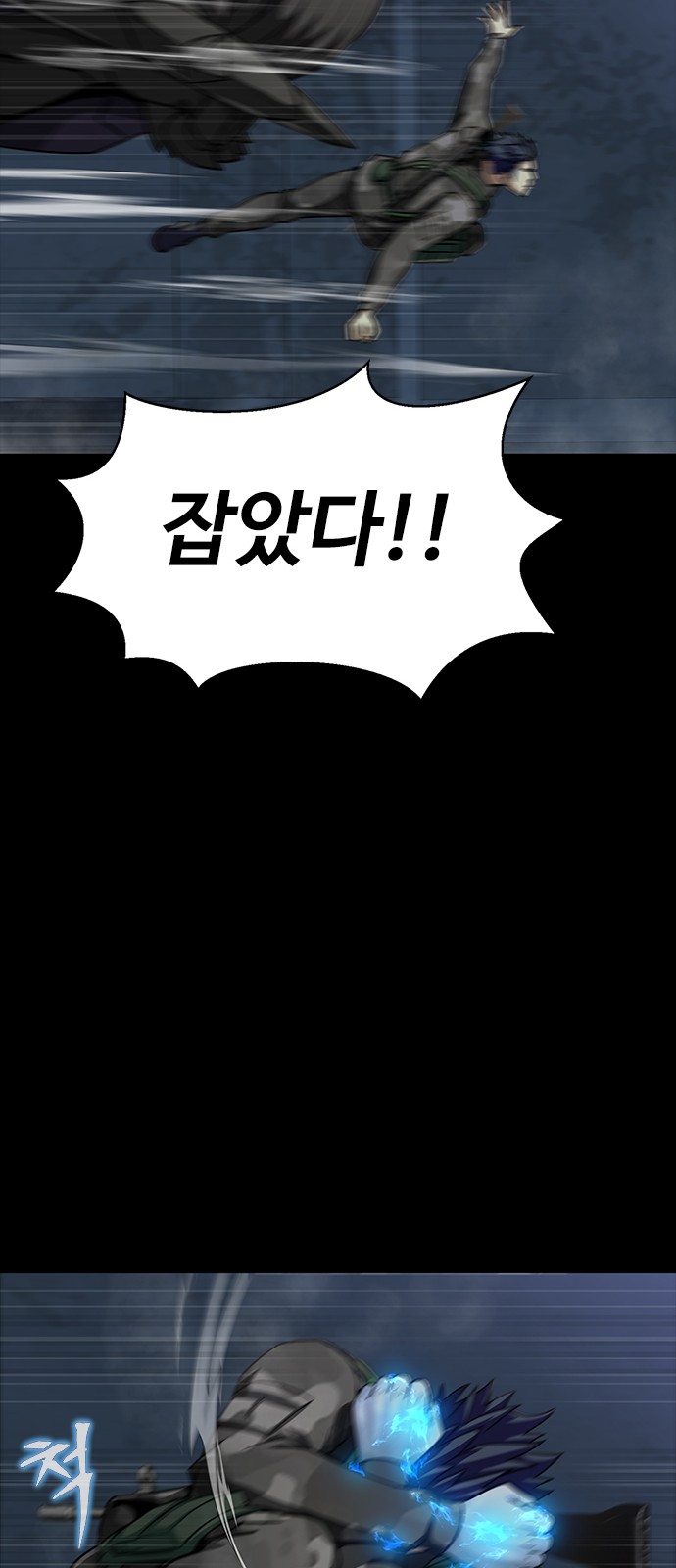 100 페이지