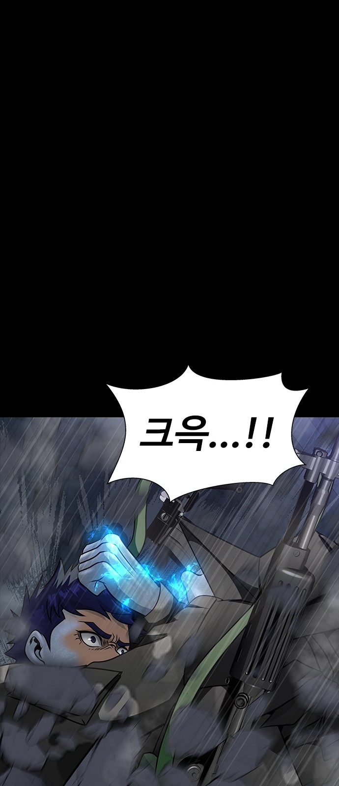 103 페이지