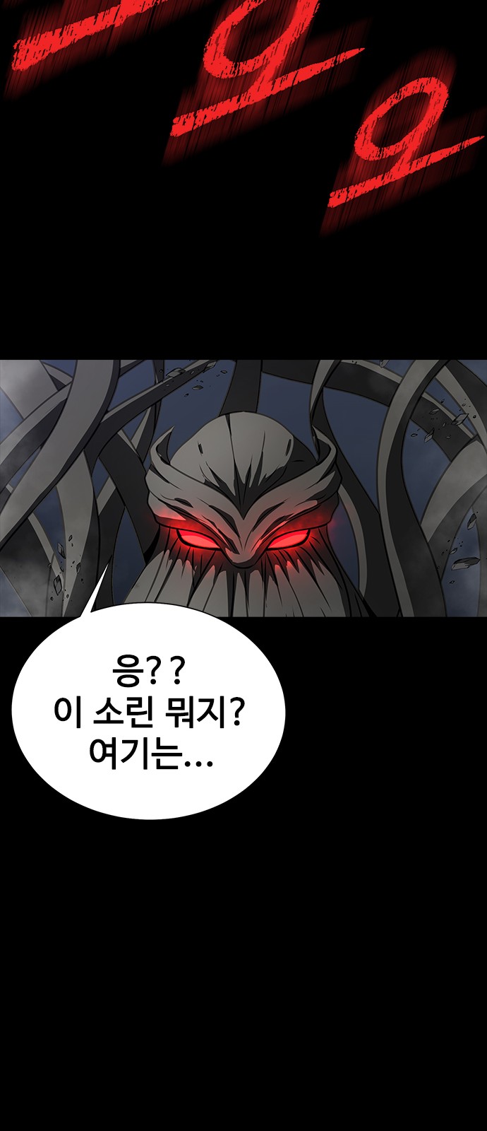 108 페이지