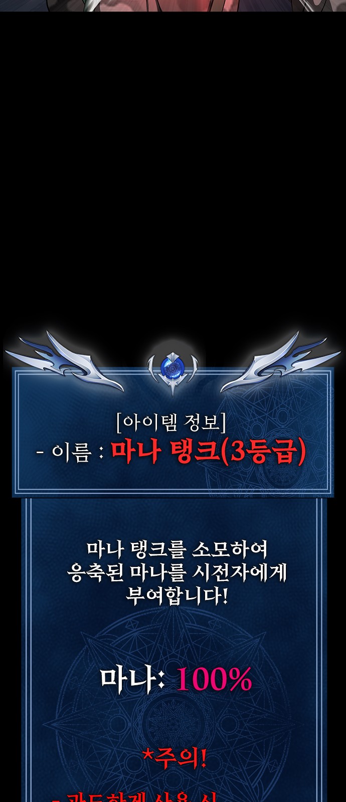 115 페이지