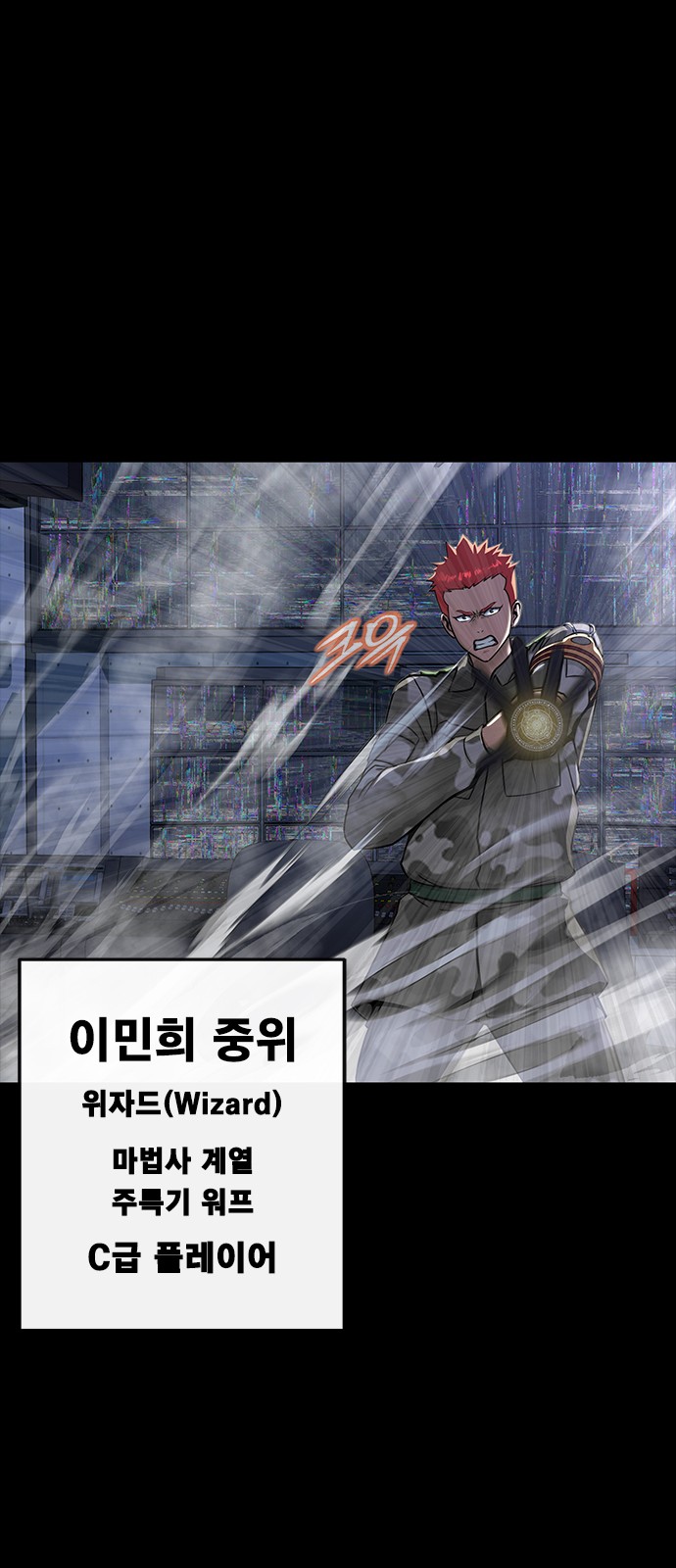 25 페이지