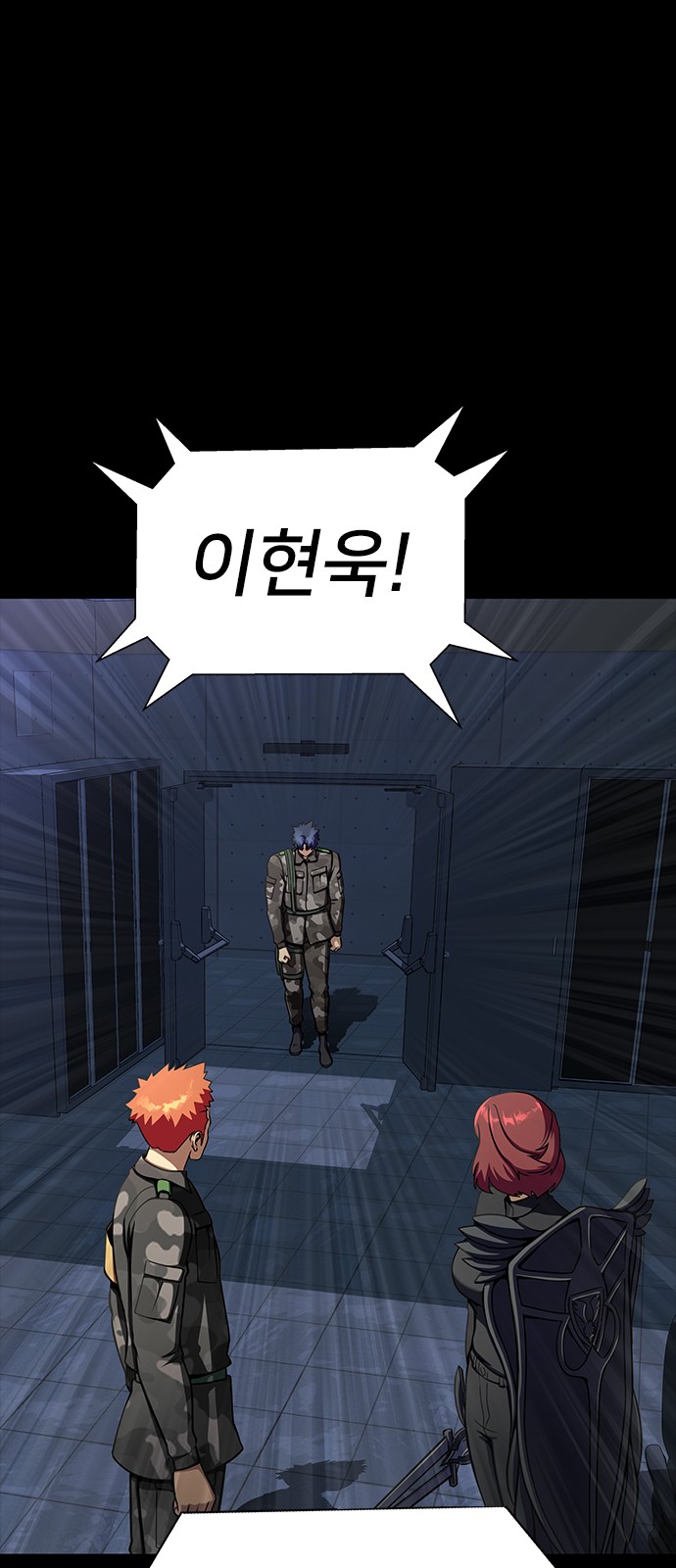 108 페이지