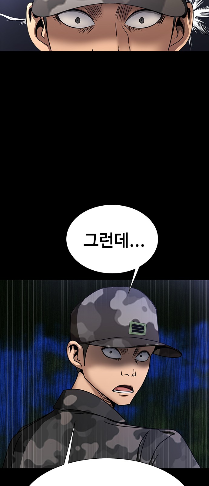 25 페이지