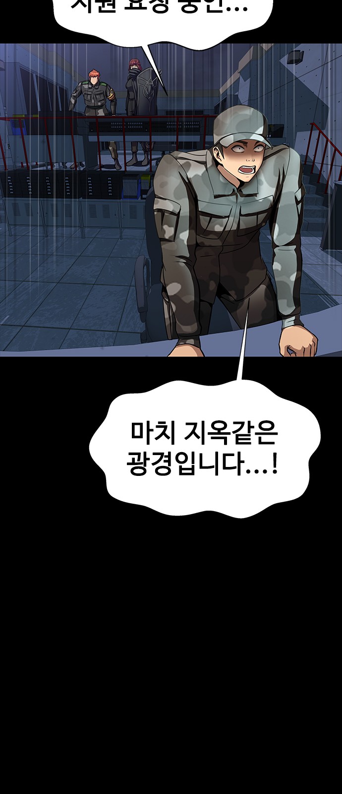 32 페이지