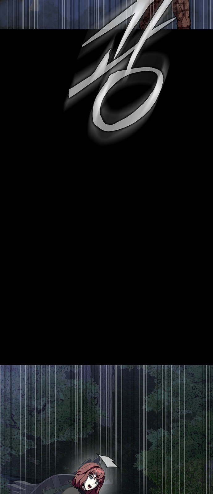 106 페이지