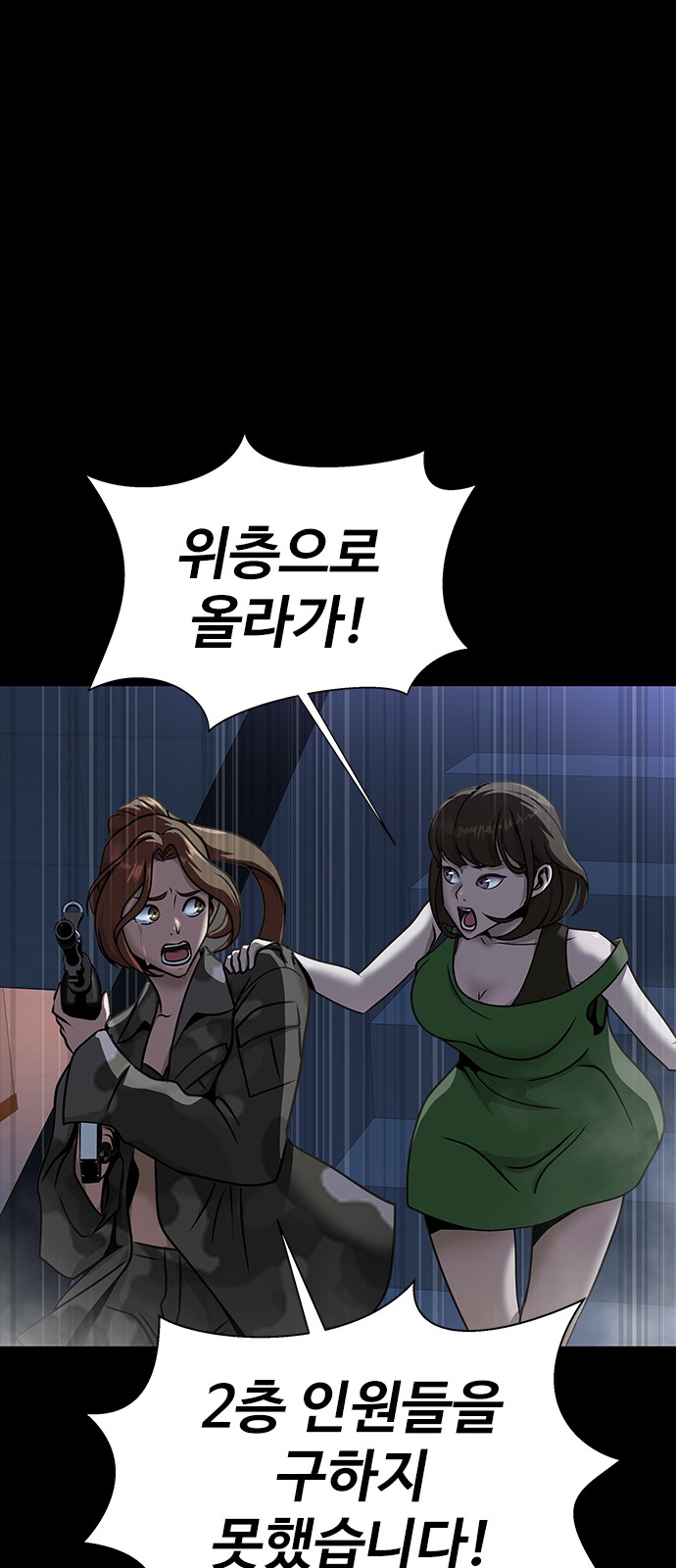 22 페이지