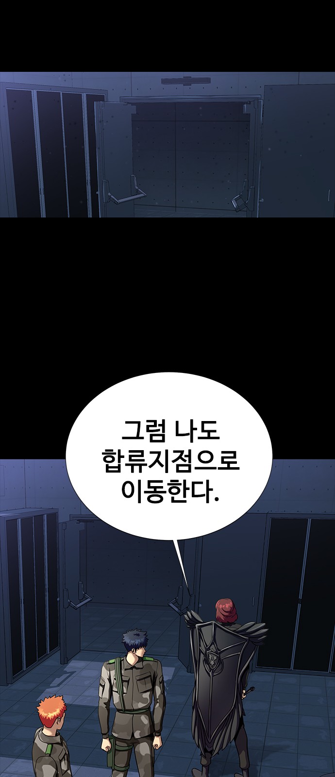 57 페이지