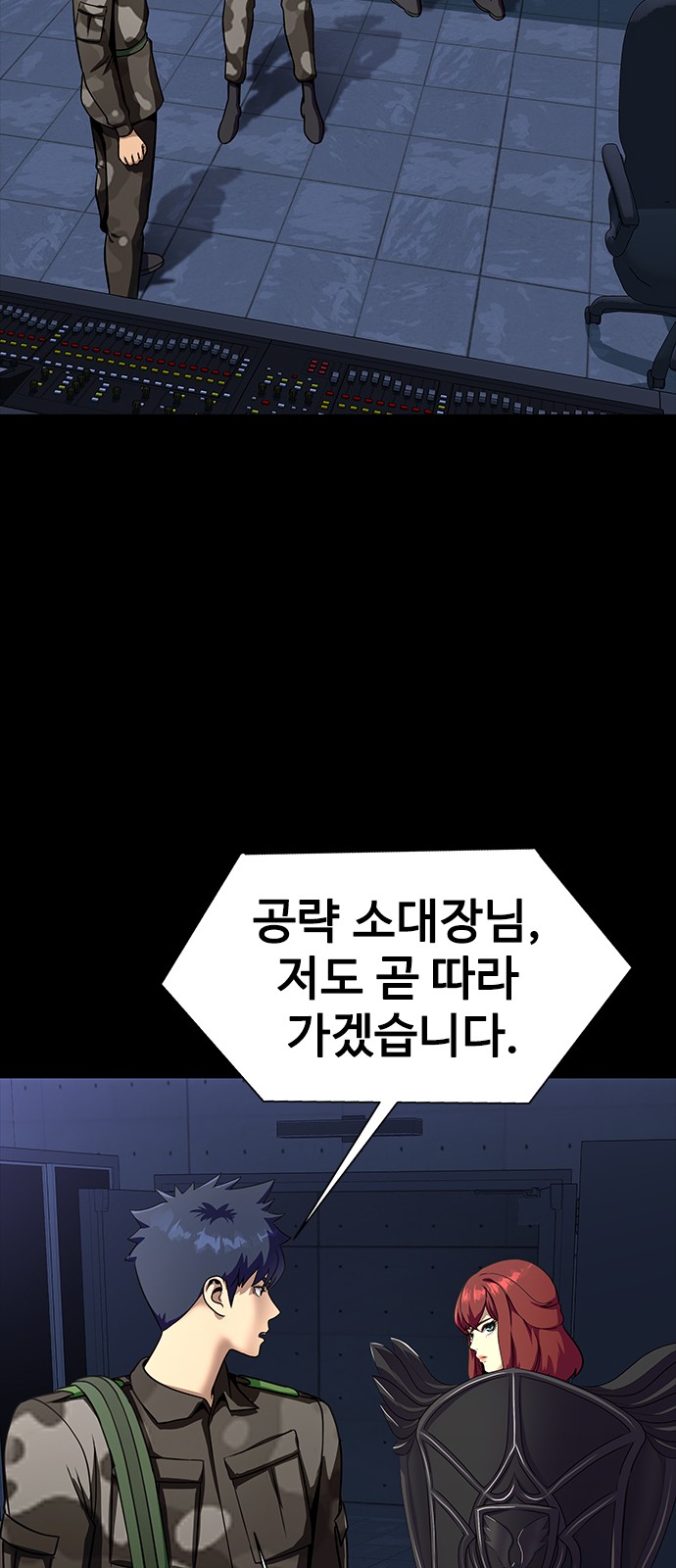 58 페이지