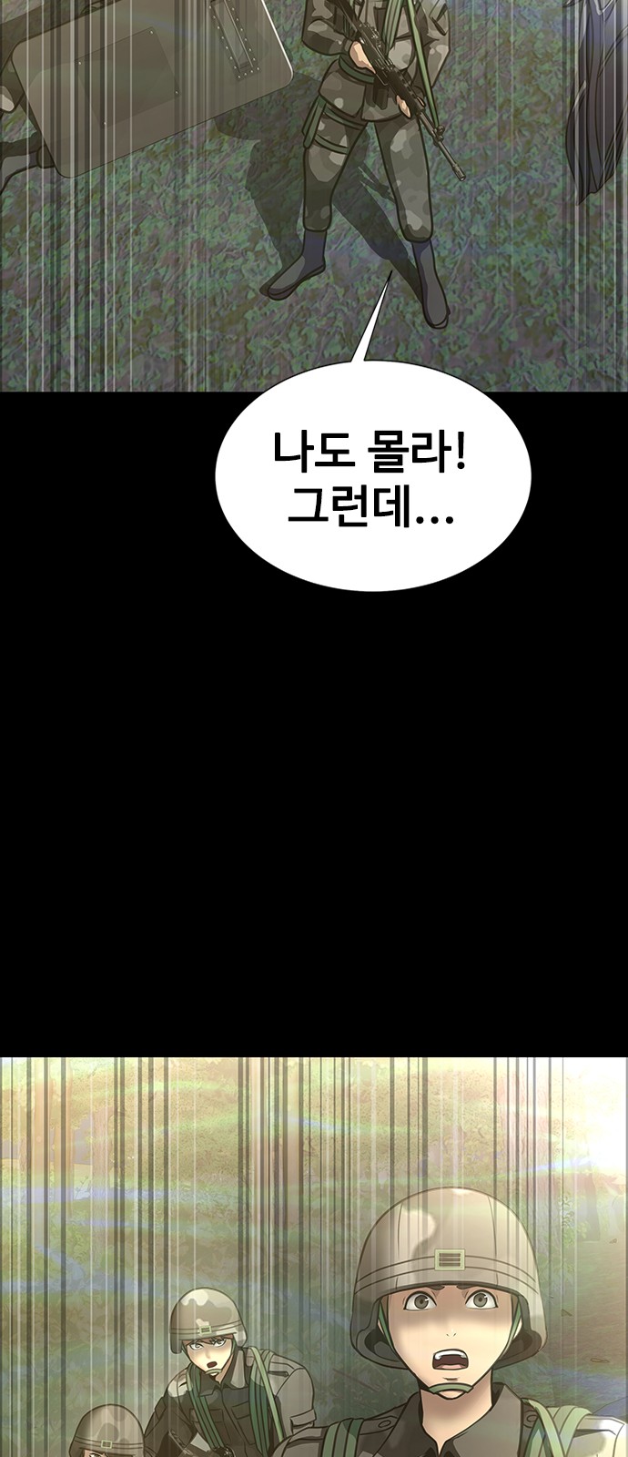 100 페이지