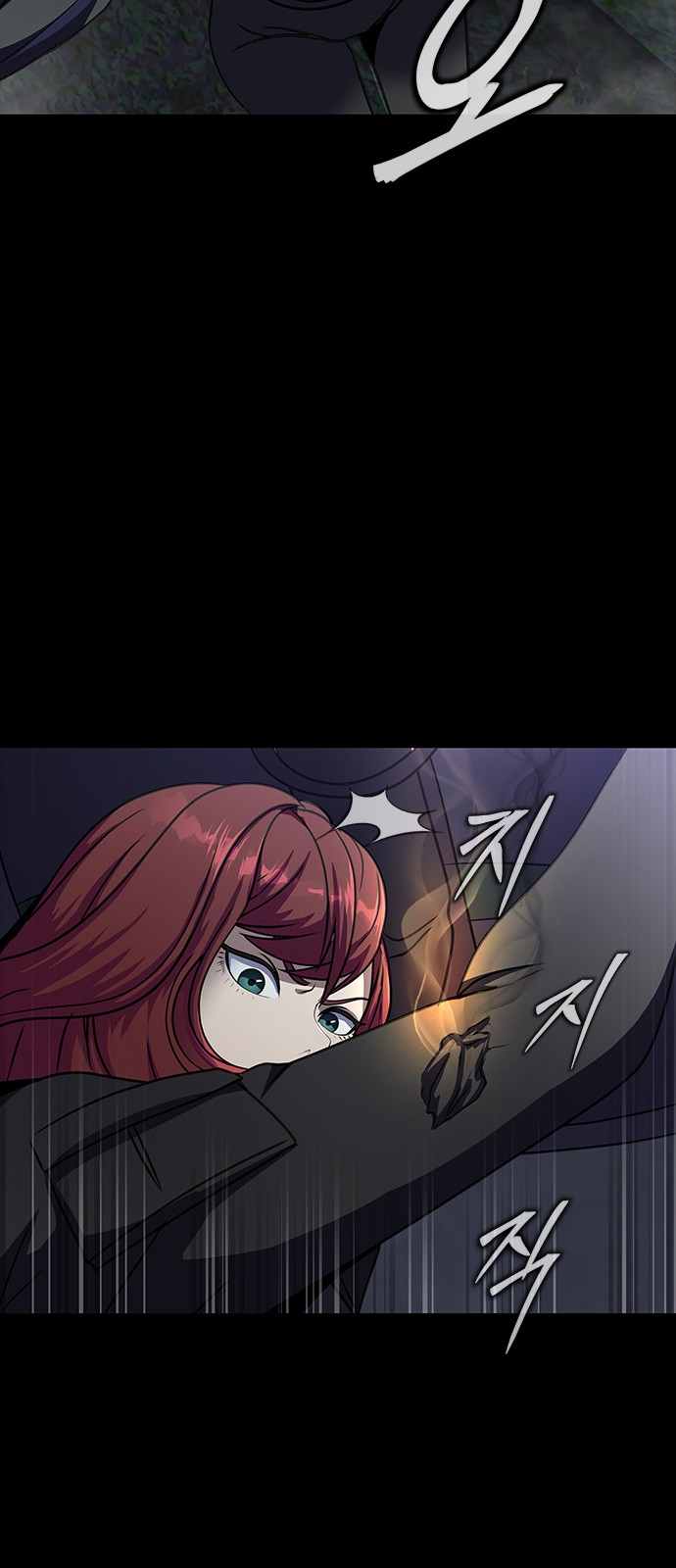 63 페이지