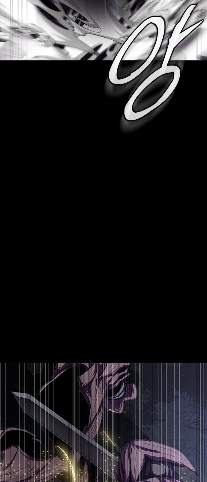 94 페이지