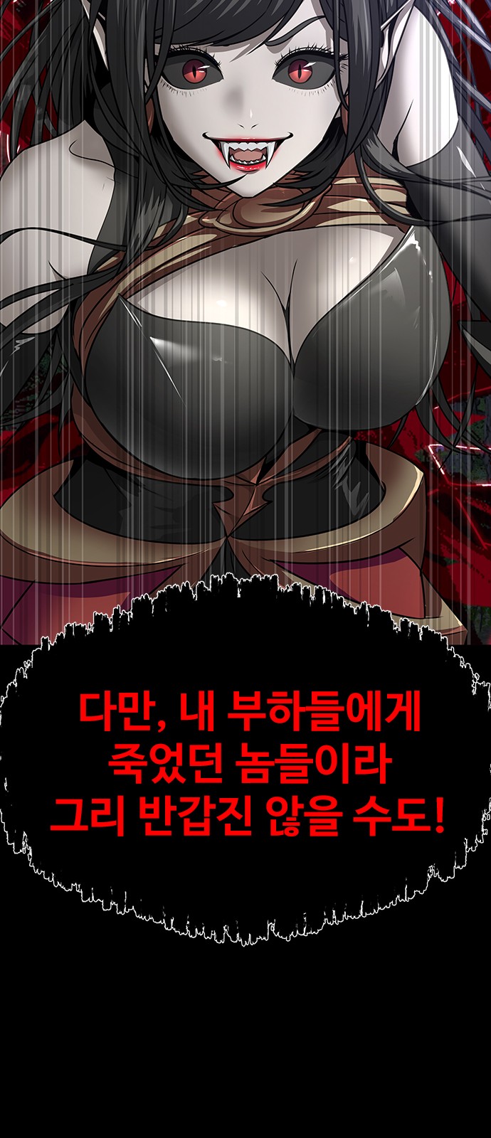 114 페이지