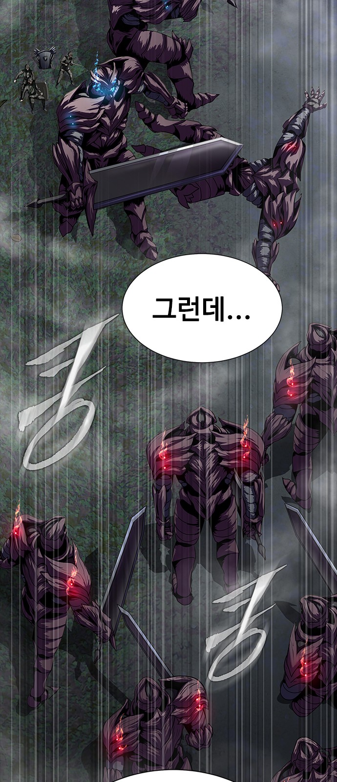 48 페이지