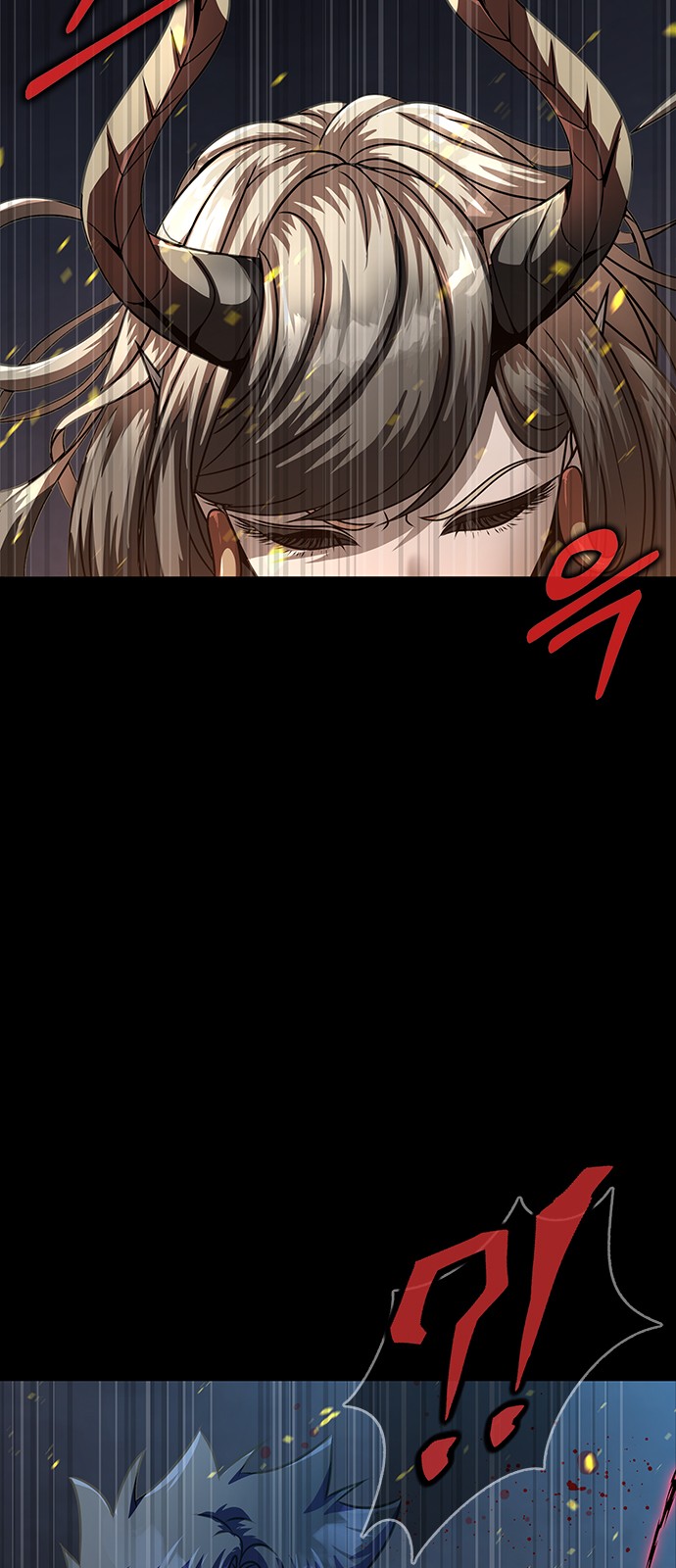 85 페이지