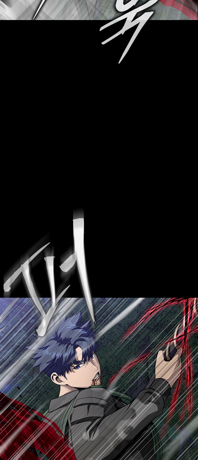 91 페이지