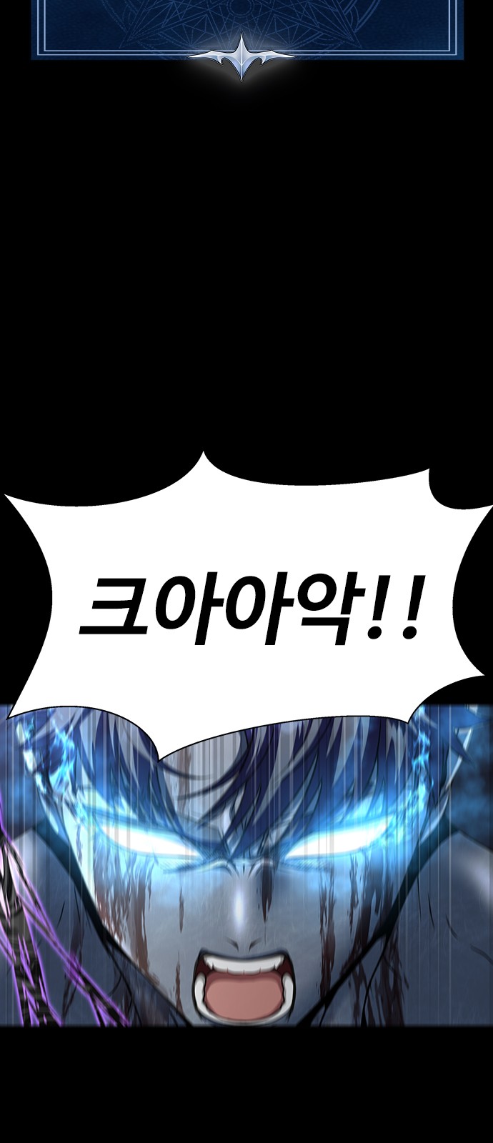 111 페이지