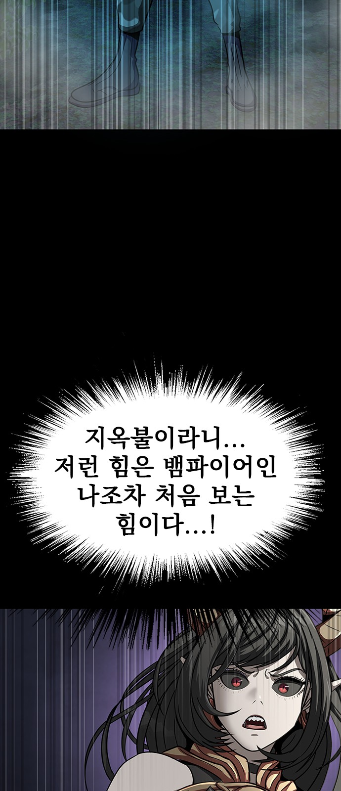 119 페이지
